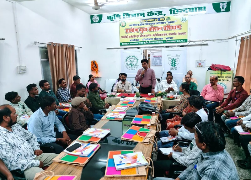 ग्रामीण युवाओं के कौशल प्रशिक्षण का किया गया शुभारंभ
