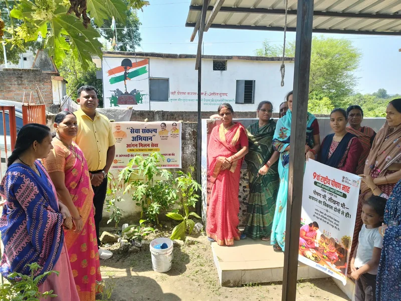 सेवा संकल्प अभियान के तहत जिले में आंगन मिलन सेवा कार्यक्रम आयोजित