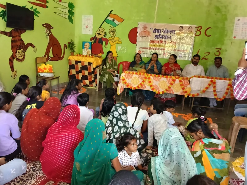 सेवा संकल्प अभियानः शिवपुरी जिले में ‘आंगन मिलन सेवा’ कार्यक्रम का भव्य आयोजन